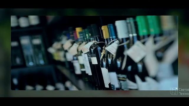 Акцентирующее освещение Световые Технологии