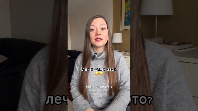 Почему люди изменяют? Мужская и женская измена: сходства и отличия