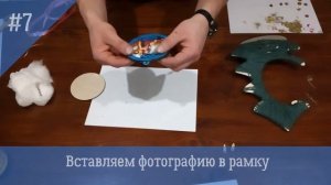 Новогодняя ёлка своими руками