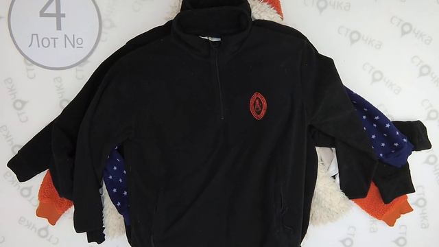 Fleece Adult 4,Цена за кг : 5.52 евро ,секонд хенд одeжда оптом смотреть онлайн