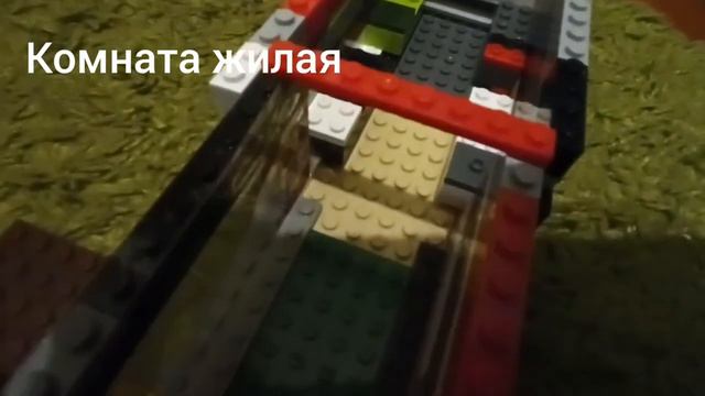 Лего самоделка. "Космическая станция" смотреть онлайн