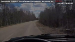 Комплект с антенной 20 дБ КАА20-BOX Интернет на дачу