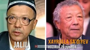 ШАЙТАНАТ сериалидагилар хозир кандай куринишда