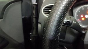 Форд Фокус открывается на ходу крышка багажника