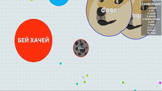 Agar.io летсплей укр.