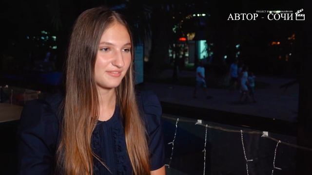 ДИАНА МАКИЕВСКАЯ│АВТОР - СОЧИ смотреть онлайн