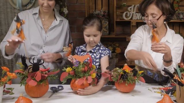 Мастер-класс Осенний Букет смотреть онлайн