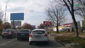 Два ряда в одной полосе