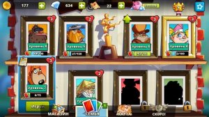 Swamp Attack 2 #13 НОВЫЙ МОНСТР ТРИТОН - ГЕРОЙ ВЕЙ - продолжение 2 эпизода в игре БОЛОТНАЯ АТАКА 2