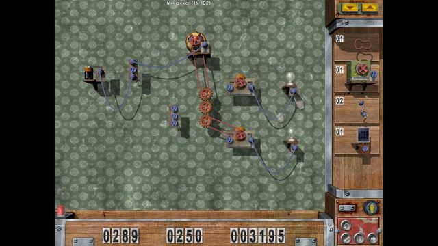 Заработало! Мастерская изобретателя | Диплом ученика! смотреть онлайн