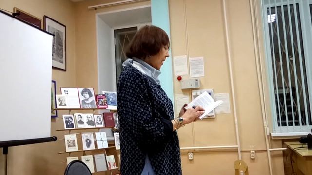 Ольга Едутова, стихотворение "Коралловый браслет"