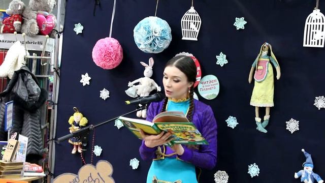 Новокузнецк! ЧИТАЕМ ВМЕСТЕ. Читаем сказку А.Волкова "Волшебник изумрудного города". Вера Кораблина смотреть онлайн