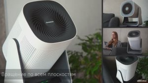 Clever&Clean климатический комплекс HV-Jet100