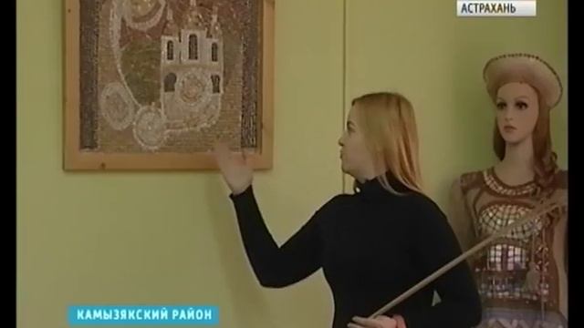 В Астраханской области развивается уникальный народный промысел смотреть онлайн