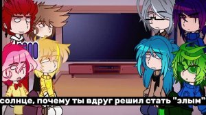 // реакция 13 карт на тики токи ? //