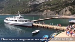 Детский оздоровительный лагерь "Ласпи"