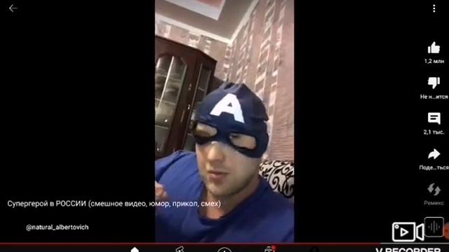 это про геншэн инпакт