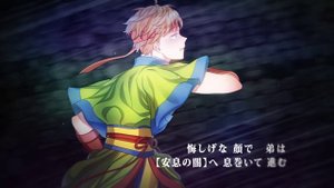 【O.B.N.N】 祝福のメシアとアイの塔 (Blessed Messiah and the Tower of AI) 「Mash up」 【SCB2-R3】