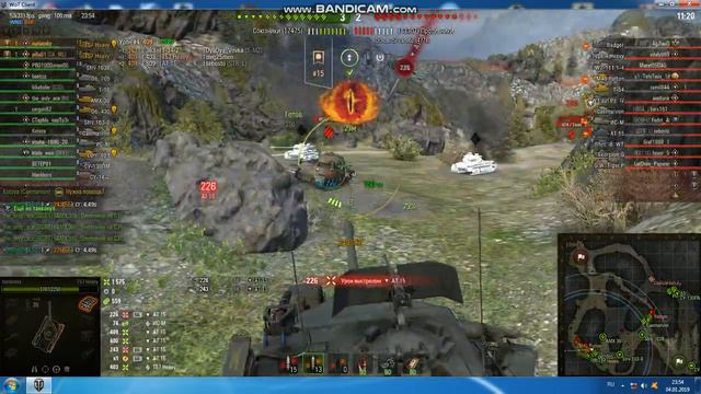 T57 Heavy 3D стиль