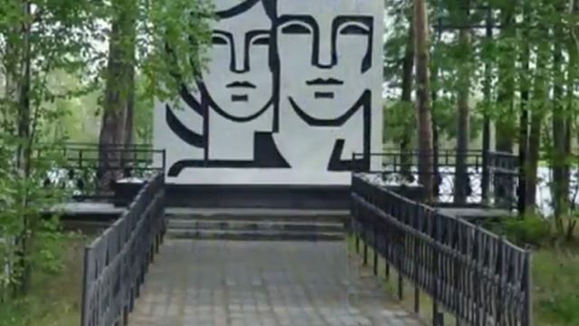 Светлый ХМАО.mpg