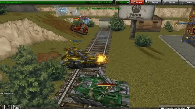 Танки Онлайн №34 Жуткие лаги... смотреть онлайн