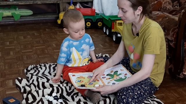 Развивающая игра "Влево вправо" с шашками? смотреть онлайн