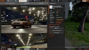 Как сделать анимированные дворники в (BeamNG Drive)/Детальный обзор/