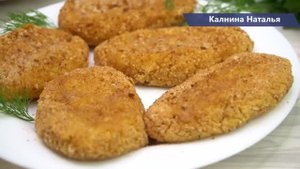 Котлеты без грамма мяса, вкуснее мясных! Удивите себя и своих близких!