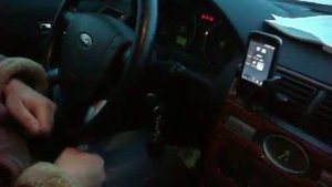 Форд Мондео Удаление ключа.mp4