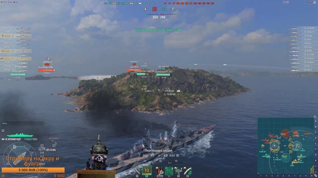 World of Warships. Влегрис, вернись. Мы все простим смотреть онлайн