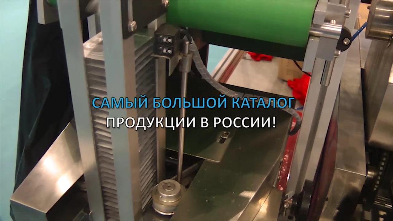 Таблеточный пресс erweka Minipress.ru