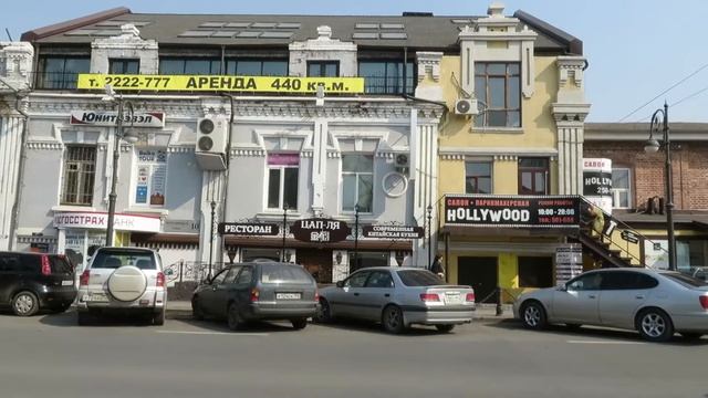ВЛАДИВОСТОК , улица Пограничная смотреть онлайн