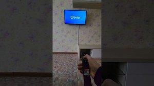 【174】включить/отключить телевизор