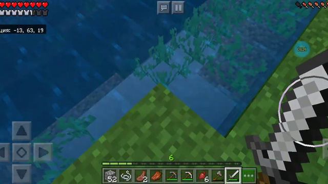 Серия #4 охота на животных в майнкрафт смотреть онлайн