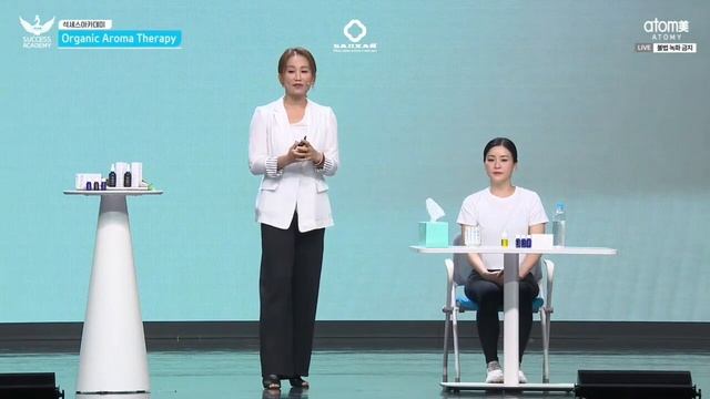 БАЛХАЙ: Самомассаж с использованием Atomy Organic Aromatherapy эфирные масла Атоми