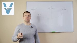 Маркетплейс. Товарный бизнес. КАК ПРИВЕЗТИ ТОВАРЫ ИЗ КИТАЯ. Растаможка. Импорт товаров.