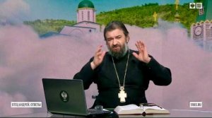 "Живи как хочешь", а Церковь вымолит? Отец Андрей Ткачев