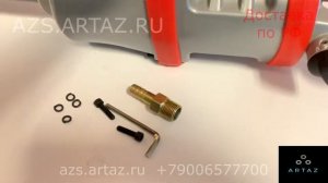 Гайковерт 1" 4800Нм Rotake 5990 пневматический