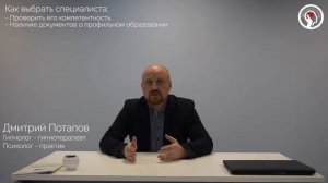 Кодирование по Довженко. Часто задаваемые вопросы.