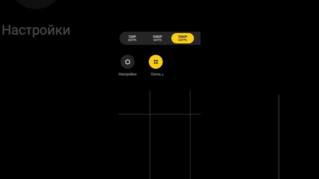 Что такое выдержка(shutter) в смартфонах смотреть онлайн