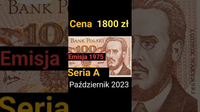 Banknot 100 złotych Ludwik Warynski Stan UNC pierwsza Seria A sprzedał się za 1800 złotych #short