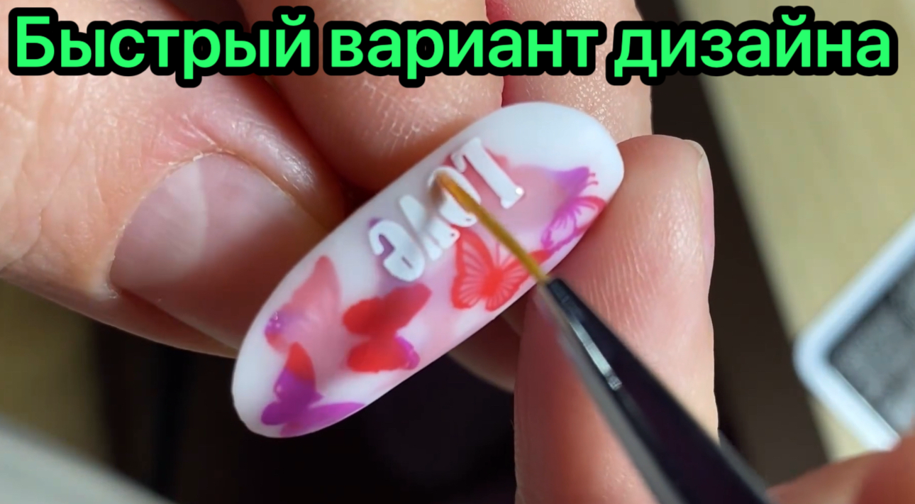 Быстрый вариант дизайна ??