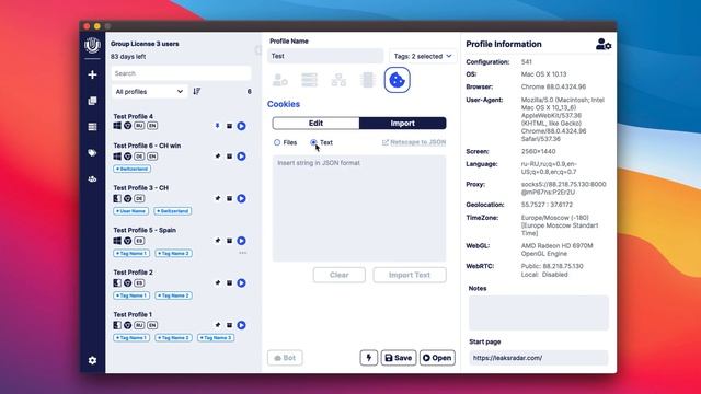 Подробная инструкция по использованию антидетект Браузера Undetectable смотреть онлайн