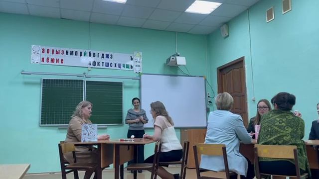 Мастер-класс "Формирование математической грамотности в начальной школе" смотреть онлайн