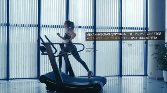 UltraGym Механическая беговая дорожка UG-M 001 смотреть онлайн