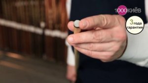 Кий Мастера Юрия Малистина 2 части Цветок 21 запил Черный граб/Зеленый/Красный