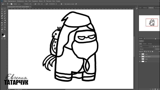 Как нарисовать Амонг Ас в виде Альбуса Дамблдора? | Drawing Albus Dumbledore As Among Us Skins
