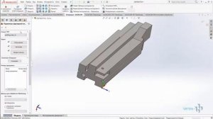 Добавление SolidCAM для SOLIDWORKS