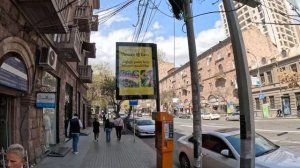 Ереван знакомство с Арменией- обзор  #treval #ереван #армения