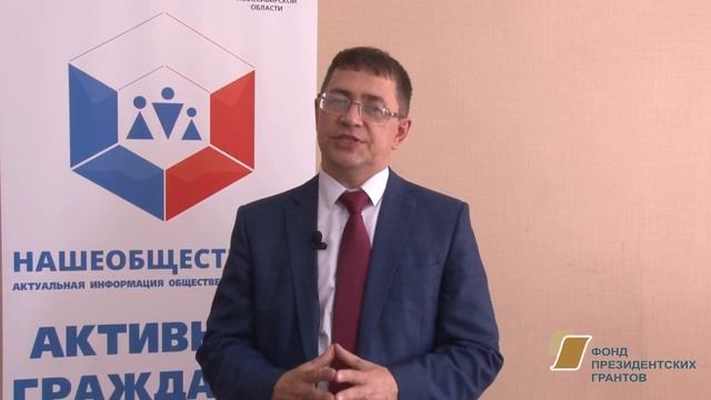 Понятие общественного объединения